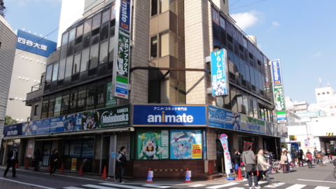 f:id:actypio:20101127112126j:image f:id:actypio:20101127112126j:image