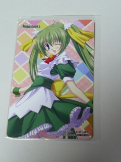 f:id:actypio:20101127214039j:image