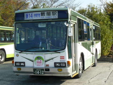f:id:actypio:20101128125916j:image