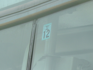 f:id:actypio:20101212144446j:image:right
