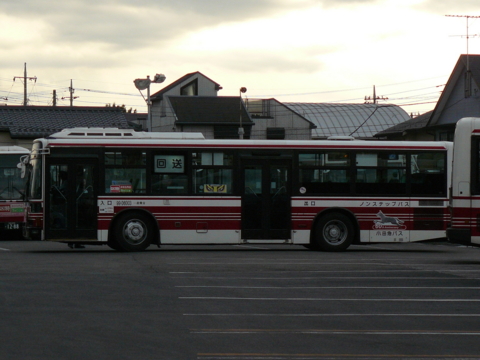 f:id:actypio:20101212151835j:image