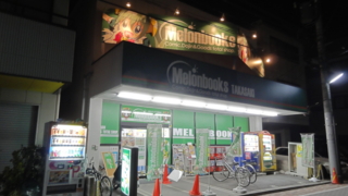 f:id:actypio:20101218173752j:image