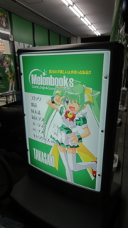f:id:actypio:20101218173814j:image