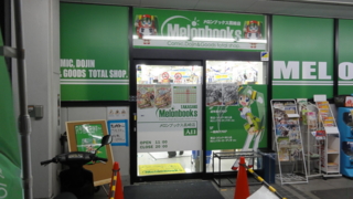 f:id:actypio:20101218173823j:image