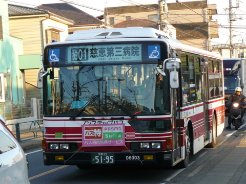 f:id:actypio:20101225155329j:image f:id:actypio:20101225155329j:image