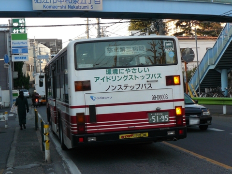 f:id:actypio:20101225155550j:image f:id:actypio:20101225155550j:image