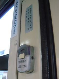 f:id:actypio:20101225160354j:image f:id:actypio:20101225160354j:image