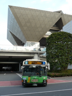 f:id:actypio:20101229144345j:image:right
