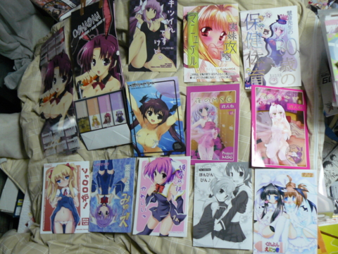 f:id:actypio:20110102021122j:image