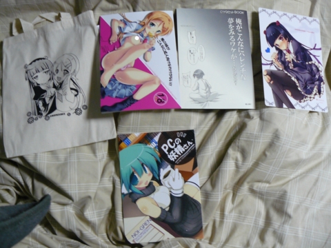 f:id:actypio:20110102041946j:image