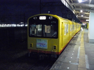 f:id:actypio:20110109062711j:image