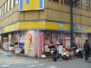 f:id:actypio:20110109142319j:image