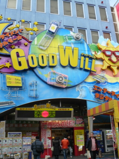f:id:actypio:20110109152001j:image