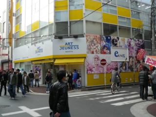 f:id:actypio:20110109152841j:image