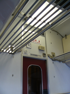 f:id:actypio:20110110081215j:image