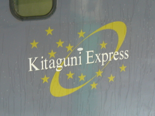 f:id:actypio:20110110083407j:image