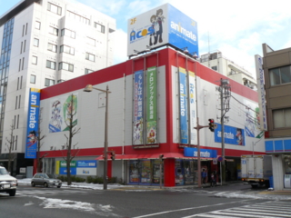 f:id:actypio:20110110134501j:image