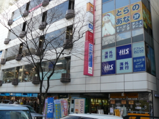 f:id:actypio:20110110135526j:image