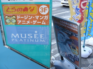 f:id:actypio:20110110135558j:image