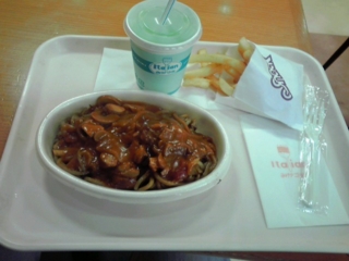 f:id:actypio:20110110143426j:image