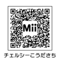 f:id:actypio:20110423204153j:image