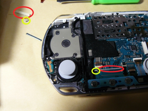 f:id:actypio:20110429213526j:image:right