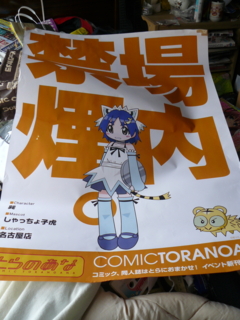 f:id:actypio:20110502093608j:image