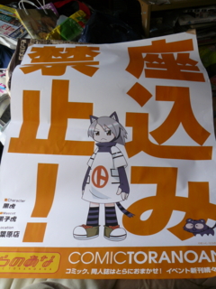 20110502093755