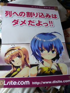 f:id:actypio:20110502093932j:image