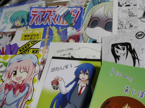 f:id:actypio:20110505203722j:image