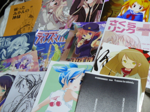 f:id:actypio:20110505204158j:image