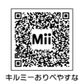 f:id:actypio:20110516224646j:image