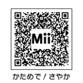 f:id:actypio:20110516235723j:image