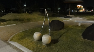 f:id:actypio:20110613195342j:image f:id:actypio:20110613195342j:image