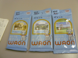 f:id:actypio:20110613202444j:image f:id:actypio:20110613202444j:image