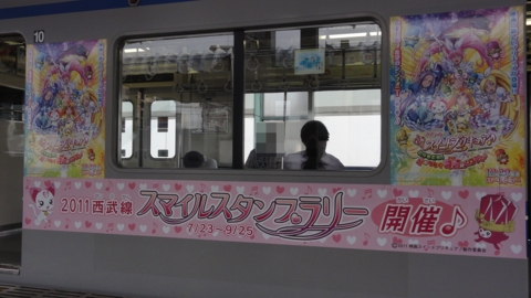 f:id:actypio:20110722163857j:image