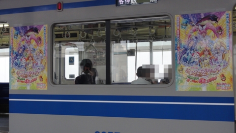 f:id:actypio:20110722163910j:image f:id:actypio:20110722163910j:image
