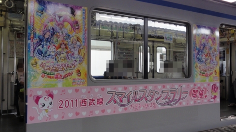 f:id:actypio:20110722163920j:image f:id:actypio:20110722163920j:image
