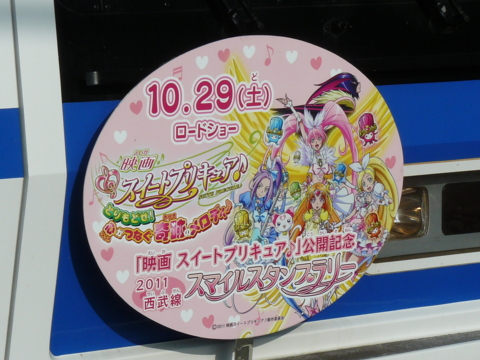 f:id:actypio:20110722164210j:image f:id:actypio:20110722164210j:image