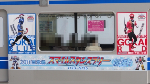 f:id:actypio:20110722165122j:image