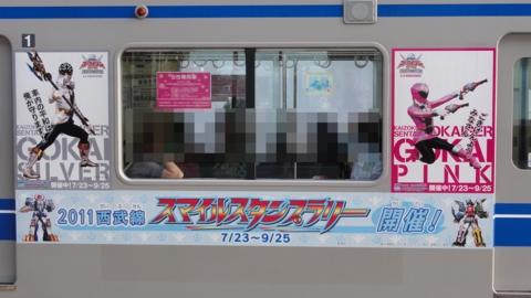 f:id:actypio:20110722165139j:image