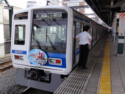 f:id:actypio:20110722232723j:image f:id:actypio:20110722232723j:image