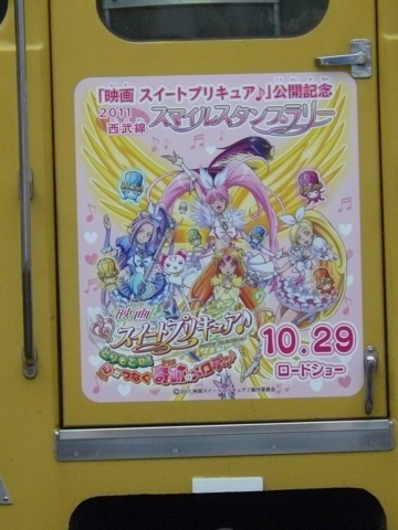f:id:actypio:20110723172433j:image