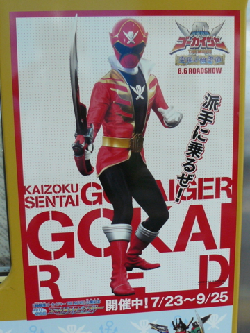 f:id:actypio:20110723180544j:image