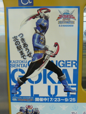 f:id:actypio:20110723180549j:image