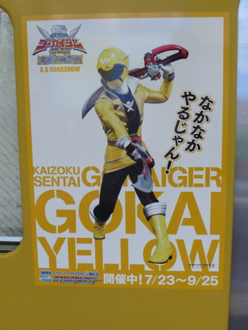 f:id:actypio:20110723180556j:image