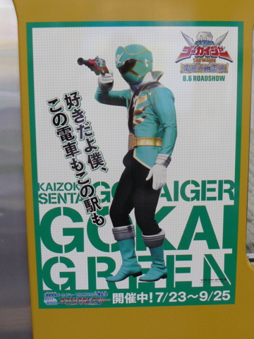 f:id:actypio:20110723180604j:image