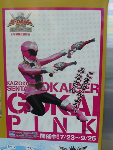 f:id:actypio:20110723180611j:image