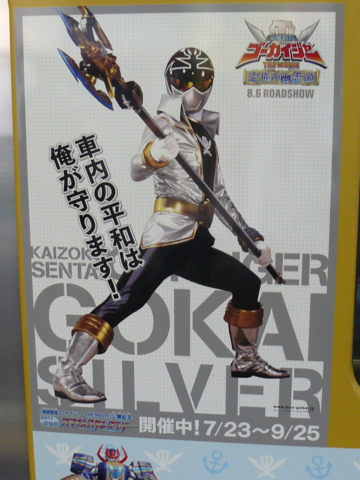 f:id:actypio:20110723180621j:image