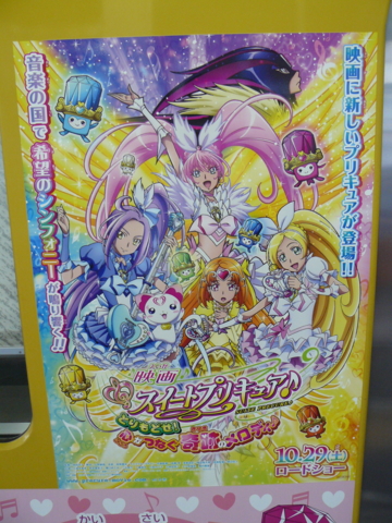f:id:actypio:20110723180904j:image